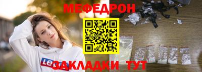 шишки Нягань