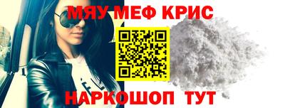 ECSTASY Обнинск