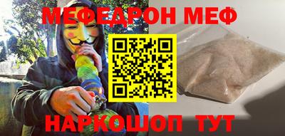 кокс Обь