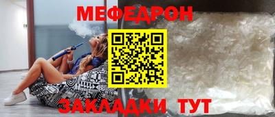 ECSTASY Обнинск