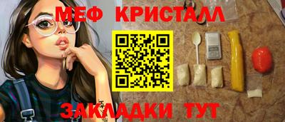 кокс Обь
