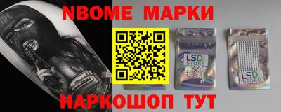 шишки Нягань