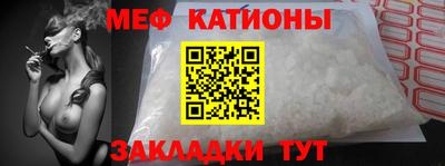 кокс Обь