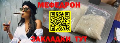 ECSTASY Обнинск