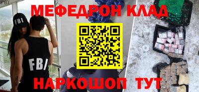 ECSTASY Обнинск