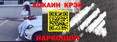 шишки Нягань