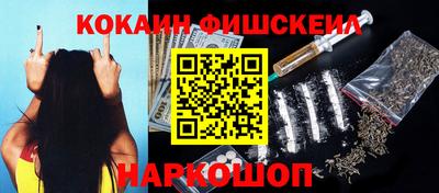 шишки Нягань