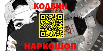 ECSTASY Обнинск