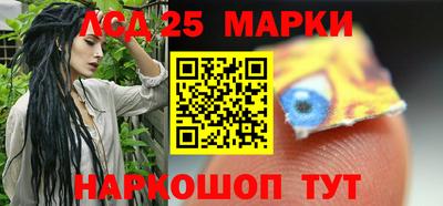 шишки Нягань