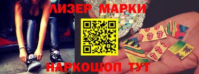 кокс Обь