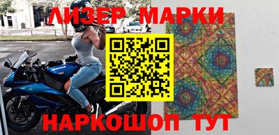 кокс Обь