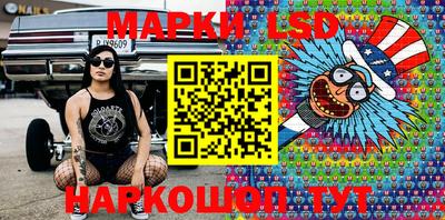 кокс Обь