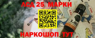 кокс Обь