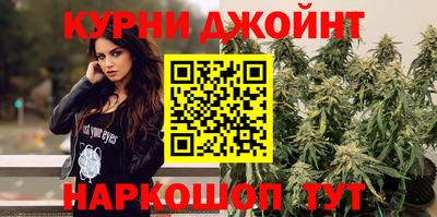 шишки Нягань