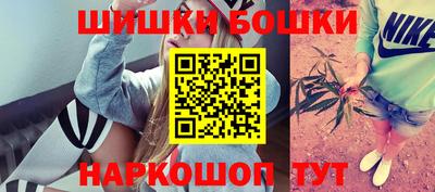 ECSTASY Обнинск