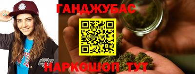 шишки Нягань