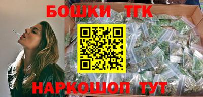 кокс Обь