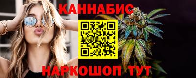 кокс Обь