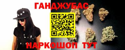 шишки Нягань