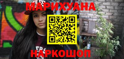 шишки Нягань