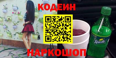 кокс Обь