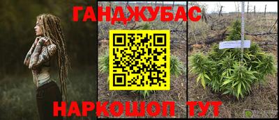 ECSTASY Обнинск