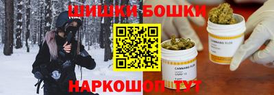 ECSTASY Обнинск