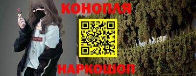 кокс Обь