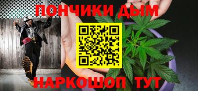 кокс Обь