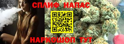 ECSTASY Обнинск