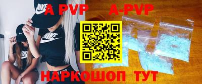 кокс Обь