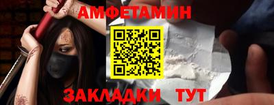шишки Нягань