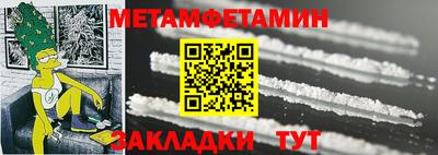 кокс Обь