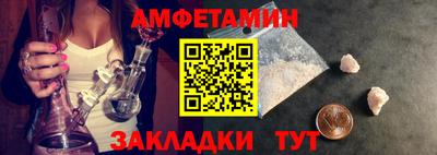ECSTASY Обнинск