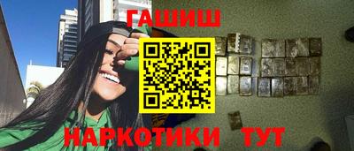 ECSTASY Обнинск