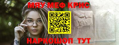 шишки Нягань