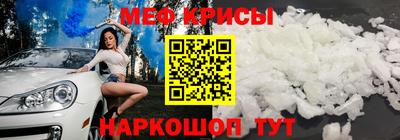 ECSTASY Обнинск