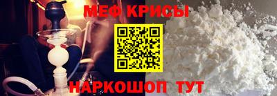 кокс Обь