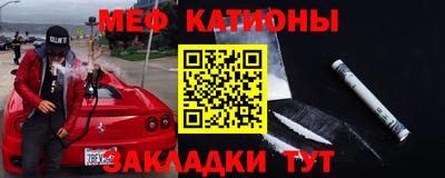 синтетический гашиш Партизанск