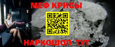 ECSTASY Обнинск